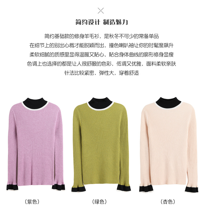 Pull femme - Ref 3414565 Image 12