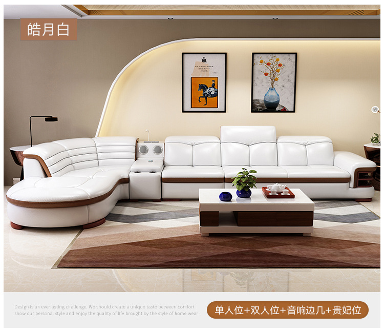 Y05真皮沙发详情_13.jpg