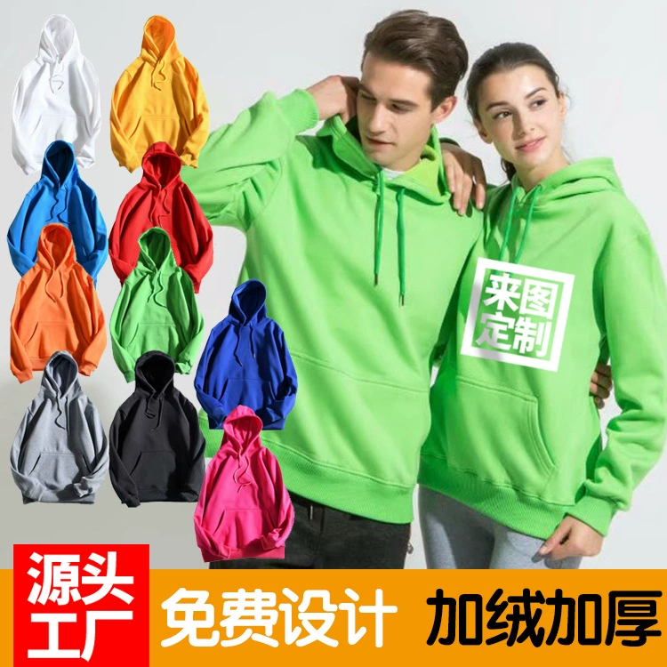 Свитер Индивидуальная рабочая одежда Пуловер с капюшоном Утолщенная куртка на флисовой подкладке Зимняя рабочая одежда на заказ с вышитым логотипом с принтом