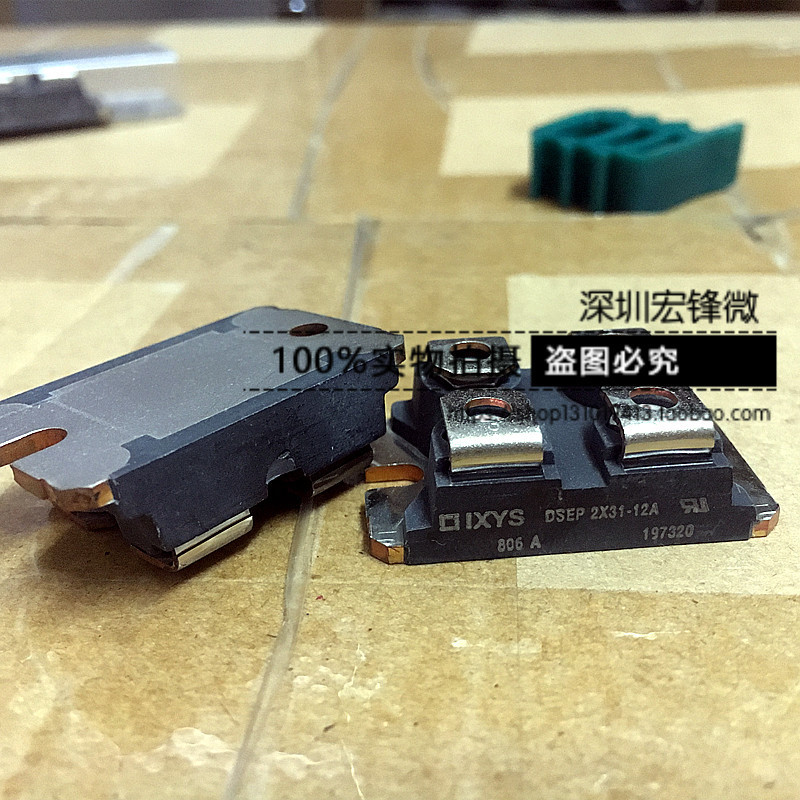 DSEP2X31-12A 封装SOT-227B 二极管模块 进口原装假一罚