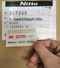 NITTOՖ|SCF200/Ֆ|P1500   ԭbƷ