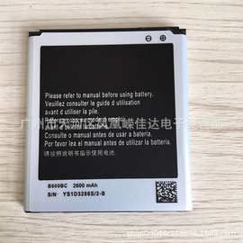 热销 S4手机电池I9500电池I9505 电板 I959 I9508 B600BC厂家批发