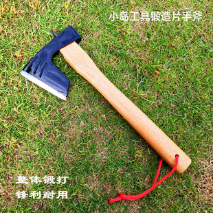 ̎�����w�����������ʽ���^�������B呴�ľ���ɷ������⹤��