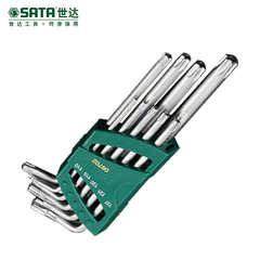 Shida inner hexagonal wrench set special long plum blossom inner hexagonal screwdriver inner hexagonal wrench 09101-09124