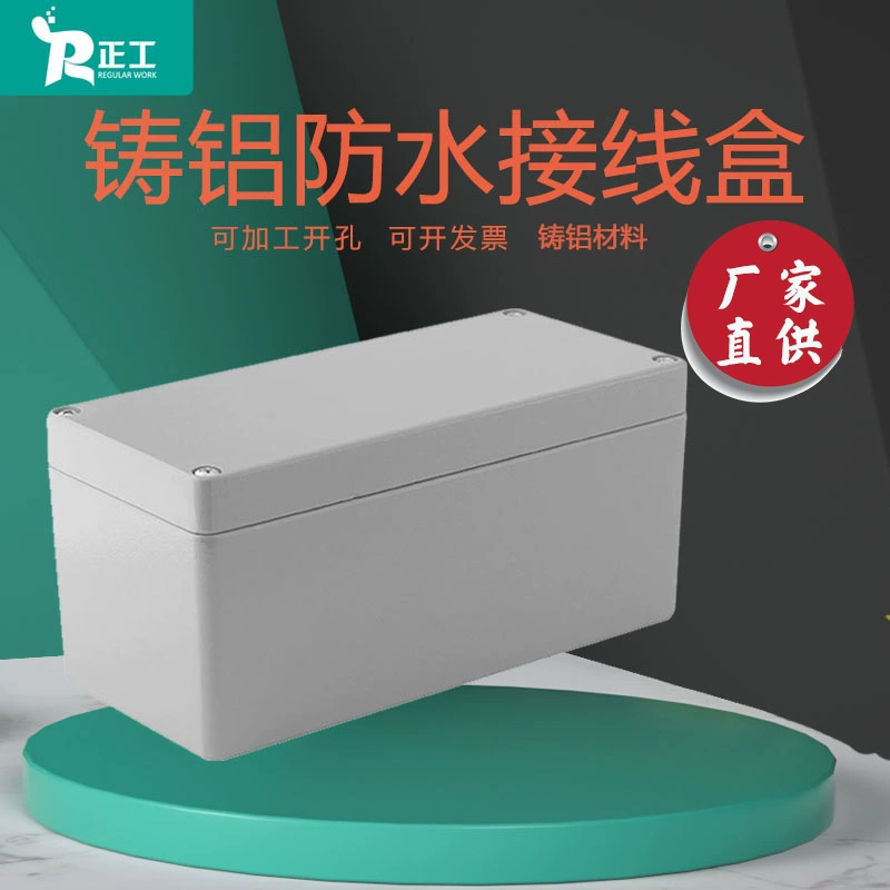 Коробка коробки кабеля электропитания контроля распределительной коробки водоустойчивой алюминиевой коробки литого алюминия 175*80*80 мм на открытом воздухе терминальная