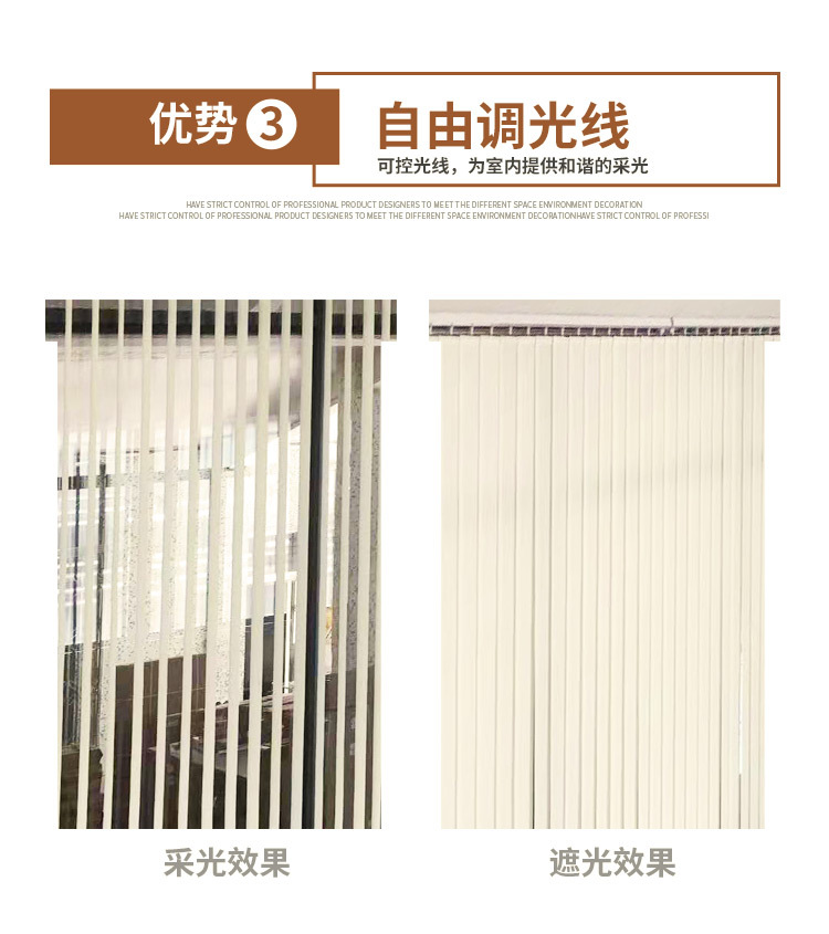 竖百叶_05