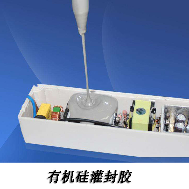 灰色电源高导热灌封胶 环ROHS 2.0导热系数 防水密封 可修补
