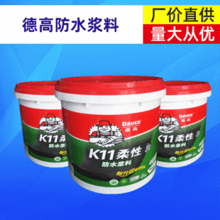 �¸�K11���Է�ˮ�{�� ͨ���ͼ��b�N���l���g���⠝��픷�ˮɰ�{