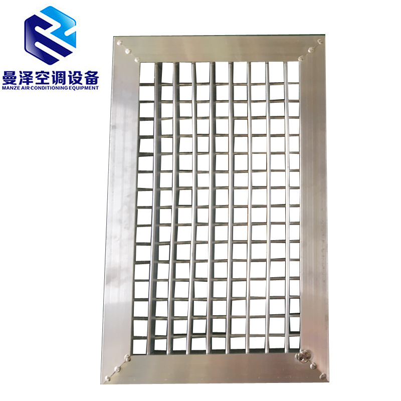 鋁合金風口 雙層百葉風口 排風口可加工