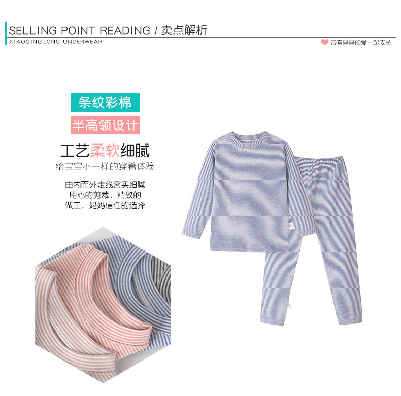 O1CN015FRu3b1u3LQR9eFrP_!!2086