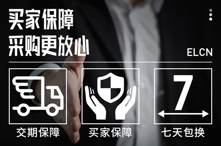 深圳市毅力创能科技有限公司专业代理福禄克红外线测温仪，涉及物业检测、轨道交通维保、电力公司检测、电子生产企业测量的一款高精度红外线测温仪，除此之外毅力创能还代理优利德红外线测温仪、胜利工业物体测温仪以及热成像仪；深圳市毅力创能科技有限公司实力雄厚，储仓式库存，欢迎各届人士前来洽谈业务。追求品质、精益求精！