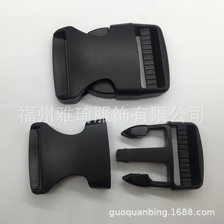 雅琦现货供应塑料调节扣背包调节扣四档扣目字扣黑色梯形扣书包扣