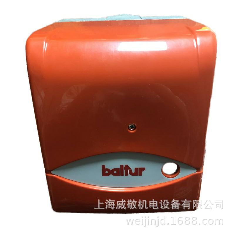 Original Decker baltur A fire Fuel burner BTL3 BTL4 BTL6 BTL10 BTL14