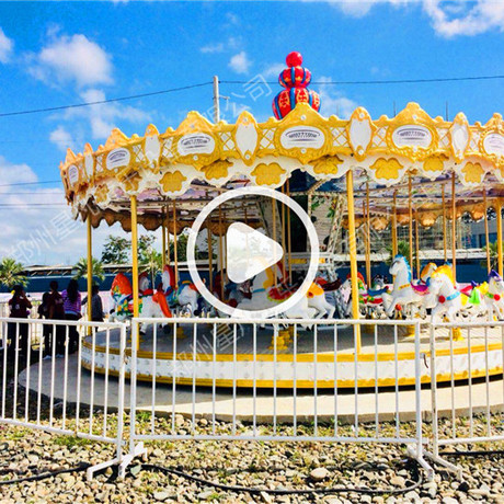 旋转木马游乐设备儿童豪华转马户外公园广场大型游乐设施