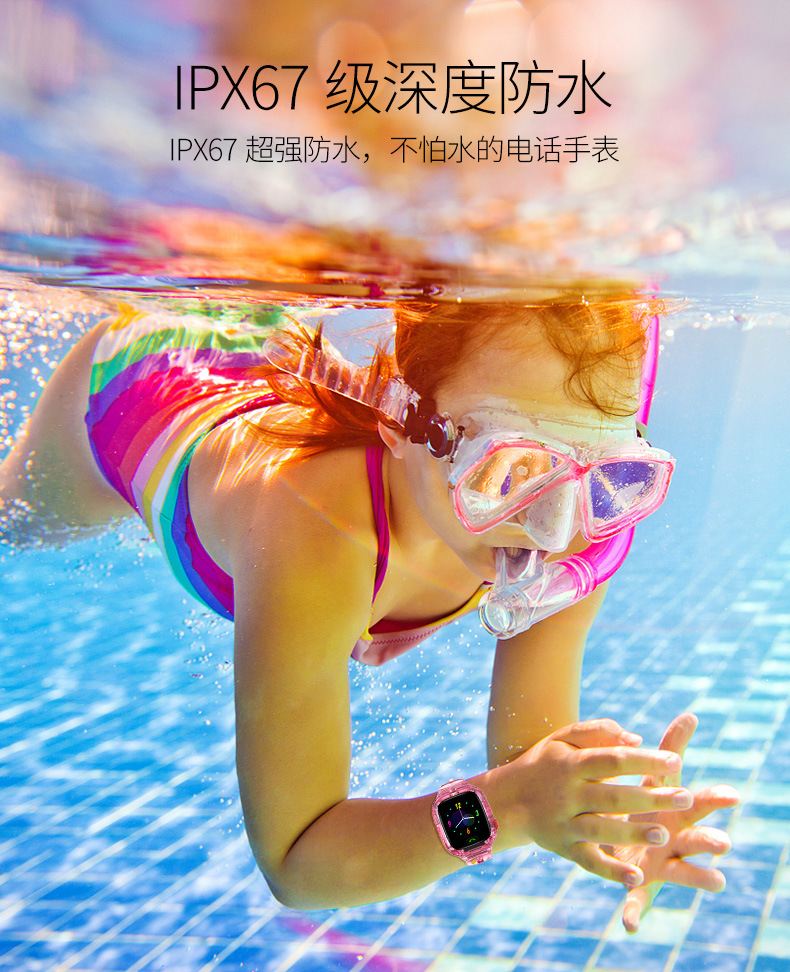 Smart watch GIDNO - Ref 3390409 Image 11