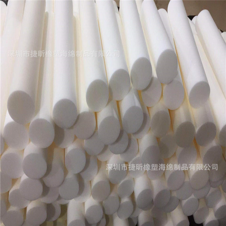 厂家生产供应20mm直径海绵柱 黑白色海绵管 钻管深加工