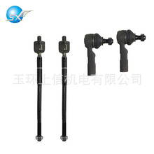 �m���S�ﻨ�ڙM���U���^SR-2961  EV303  ES3339  EV304  CRT-28