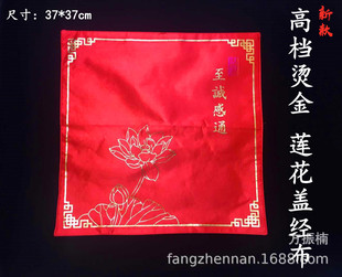 �¿�C�� ����ɏ���w���������ý�Ʒ �b������ ������ ������