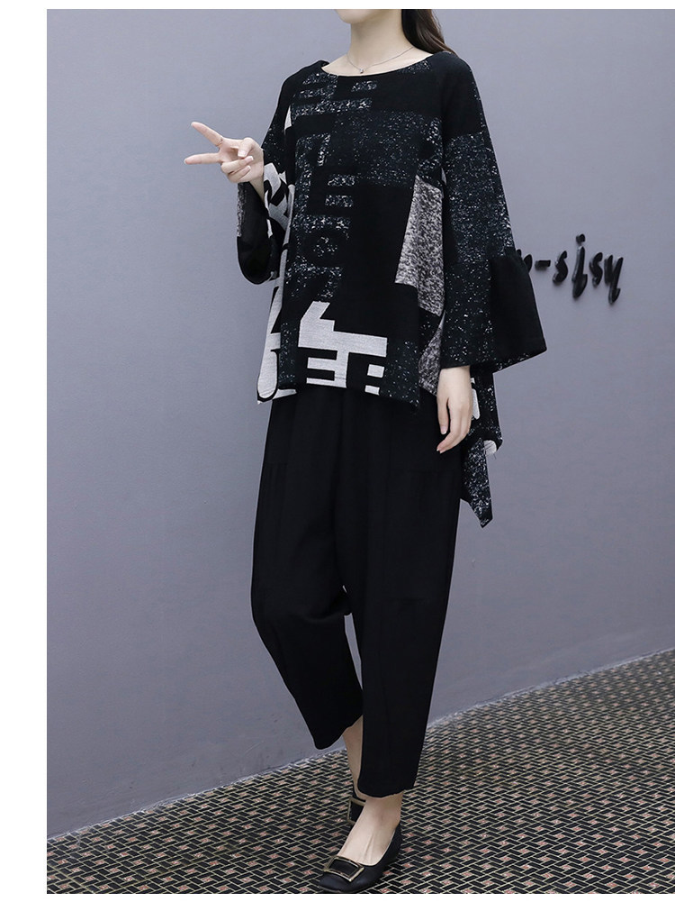 Costume femme en Tricot - Ref 3335544 Image 18