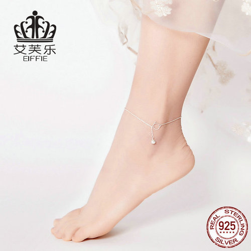 Evela Pure Silver Cat Charm Ankle Chain with Adjustable Bell, Fashionable and Trendy Foot Jewelry, S925, Hot Selling in Europe and America