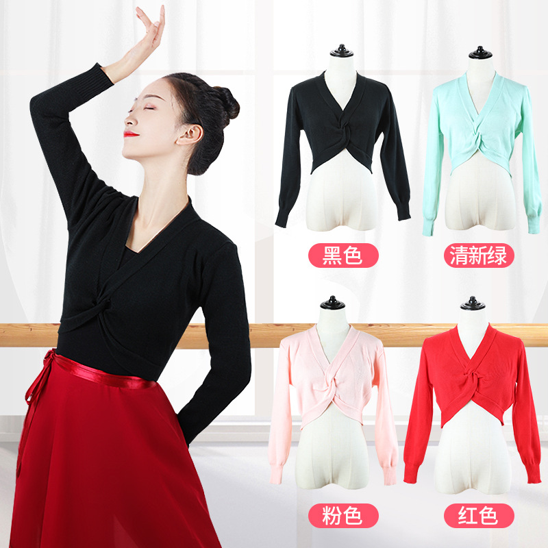 Examen de arte para adultos suéter de baile de otoño e invierno de manga larga para mujer ropa de práctica Ropa de baile corporal flor retorcida abrigo de Chal cálido de manga larga