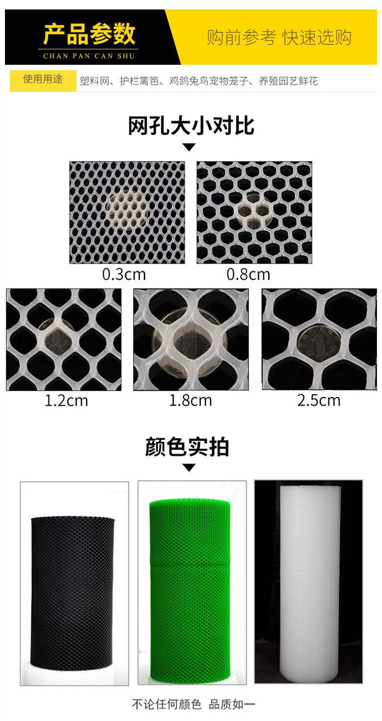 微信图片_20190429175016