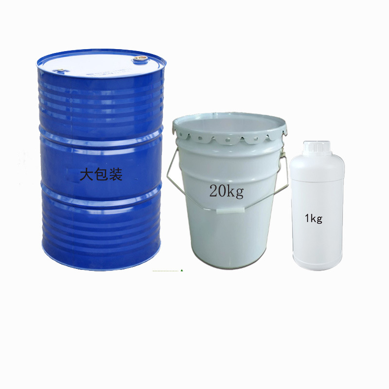 环氧树脂E44（6101） 38891-59-7  1kg  20kg  量大从优|ms