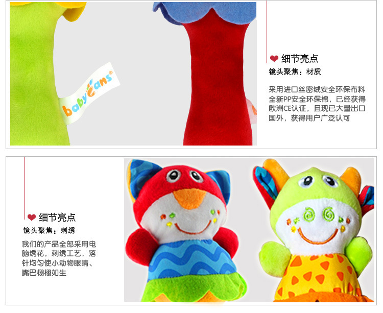 4544295219_938625363