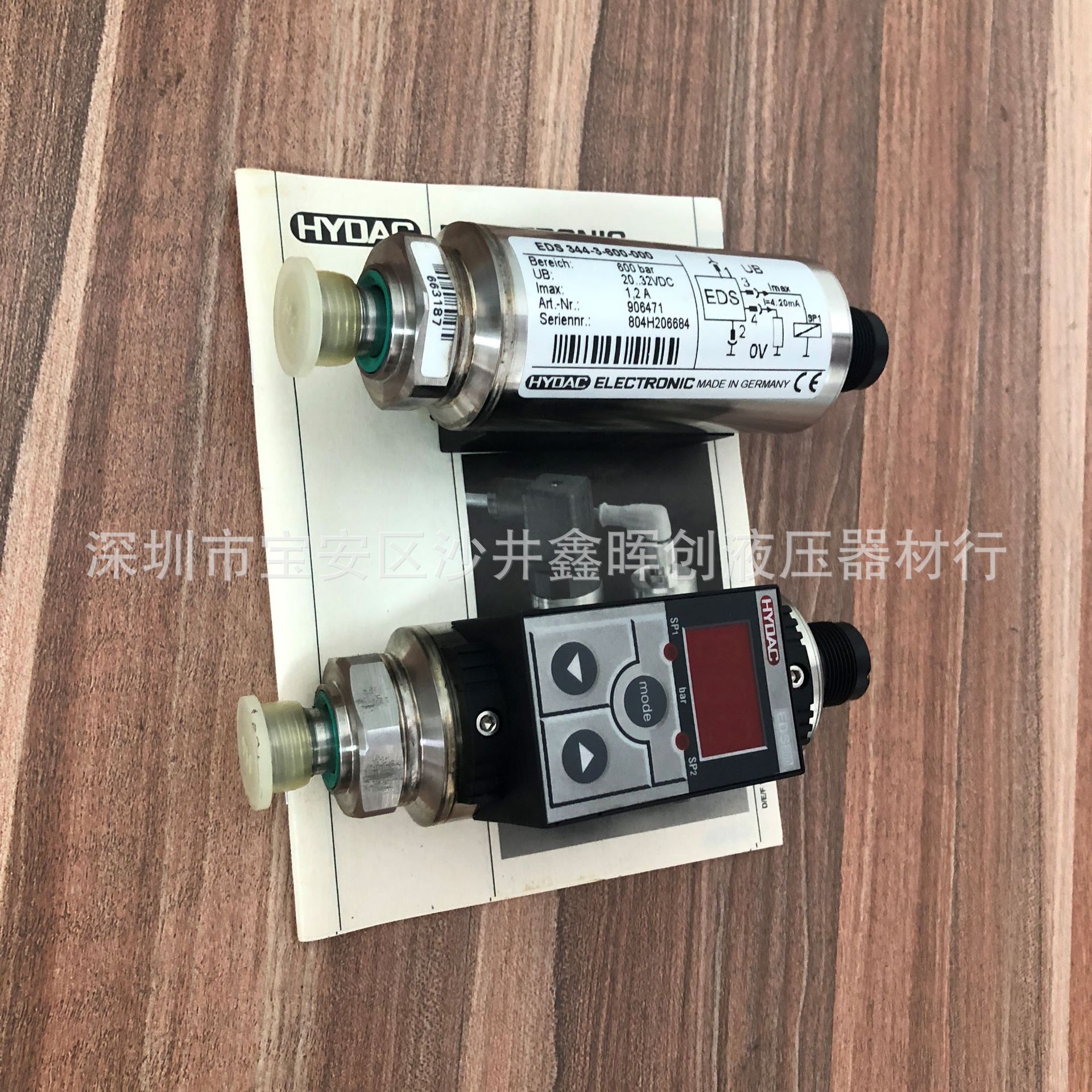 贺德克HYDAC压力传感器EDS 344-3-600-000
