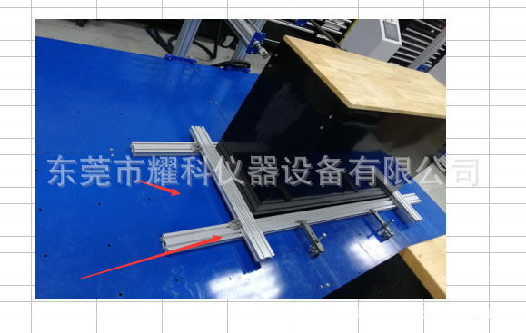 微信图片_20190311200836