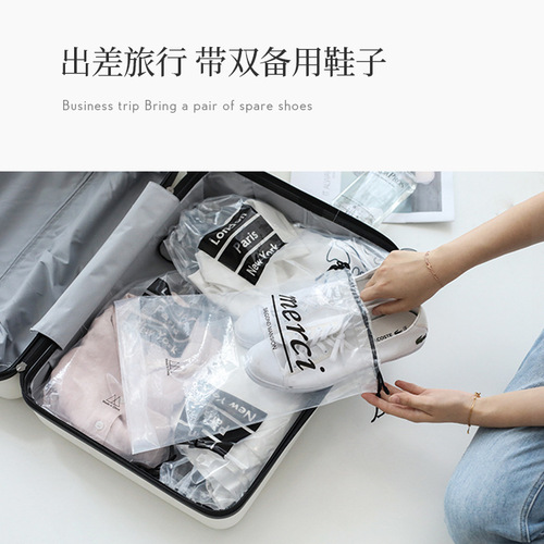 Manufacturer shoe bag shoe storage bag travel shoe bag storage bag drawstring dust bag household shoe cover shoe bag