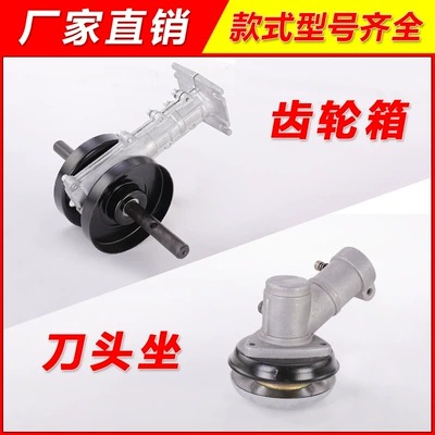 water pump saw head tobacco – Otbiçən başlıqları
