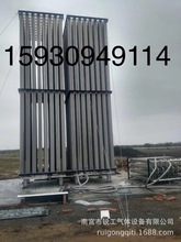 Sҹ500̼⻯|ˮԡʽ̼⻯