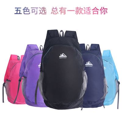 customized LOGO waterproof Foldable knapsack skin outdoors motion on foot light Backpack Travelling bag