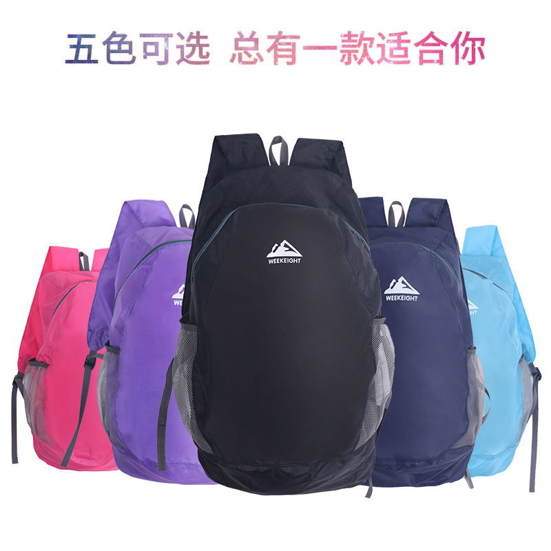 customized LOGO waterproof Foldable knapsack skin outdoors motion on foot light Backpack Travelling bag