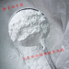 ��Ӧ��������ĥ���Ӽ�PTFE/PE��ϸ���ķ���ϩ���Ծ���ϩ��9610F
