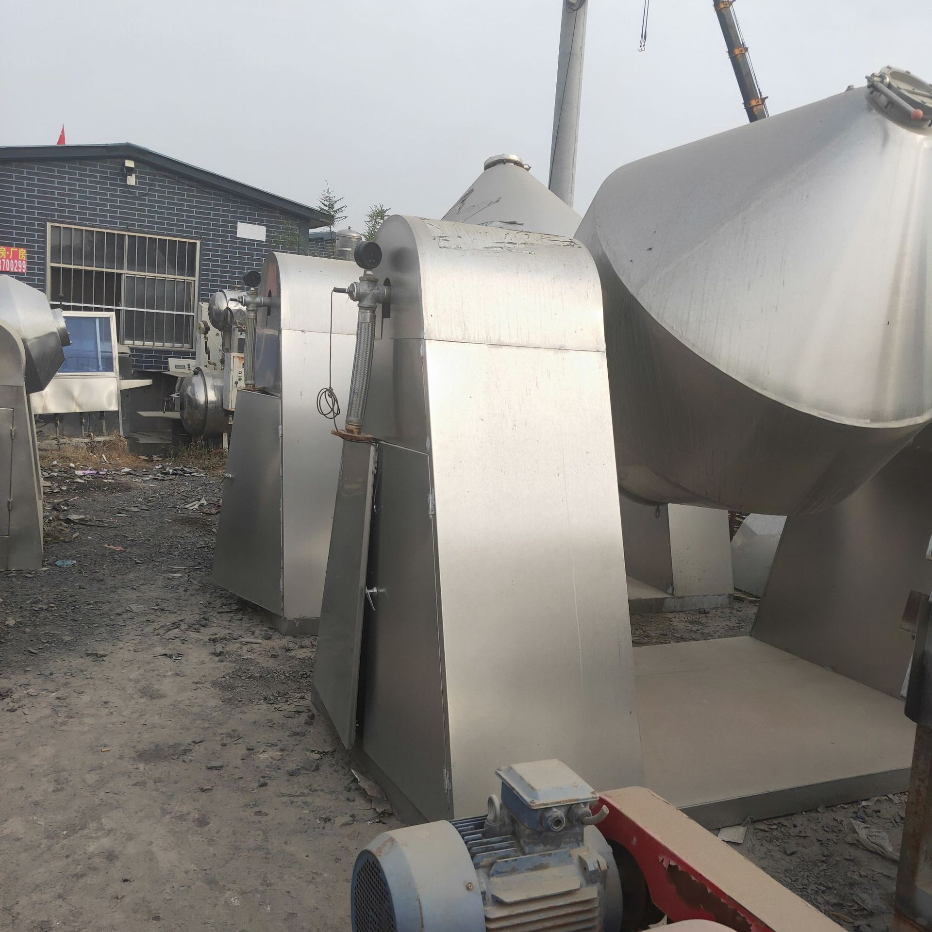 供应二手真空双锥回转干燥机 出售二手真空双锥回转干燥机