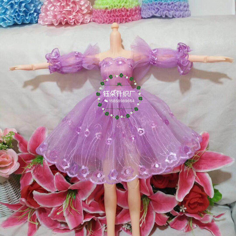 05760cfc1b6567a22d73f5f29d6b1c