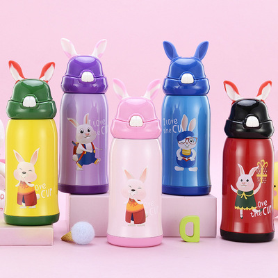 熊博士X283双层保温兔子杯500ml儿童保温水壶 学生保温杯 儿童