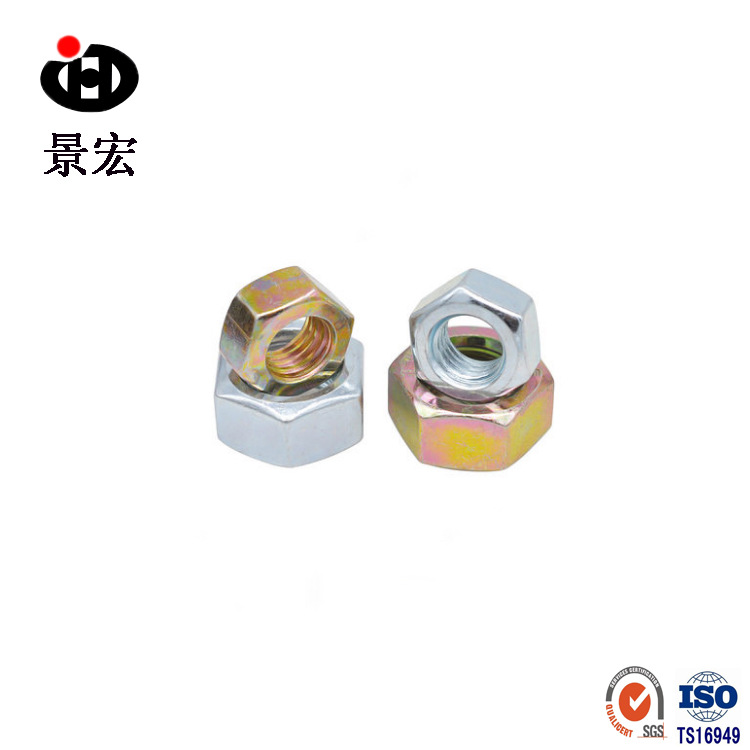 GB52 GB6170 电镀锌六角螺母 4.8级白锌六角螺母 六角螺帽M10 M12