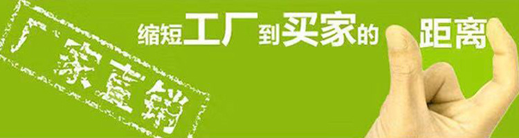 详情后段