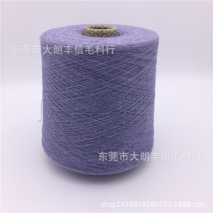 direct deal Large stock 2/30 Ramie cotton Striped Linen Knitting yarn