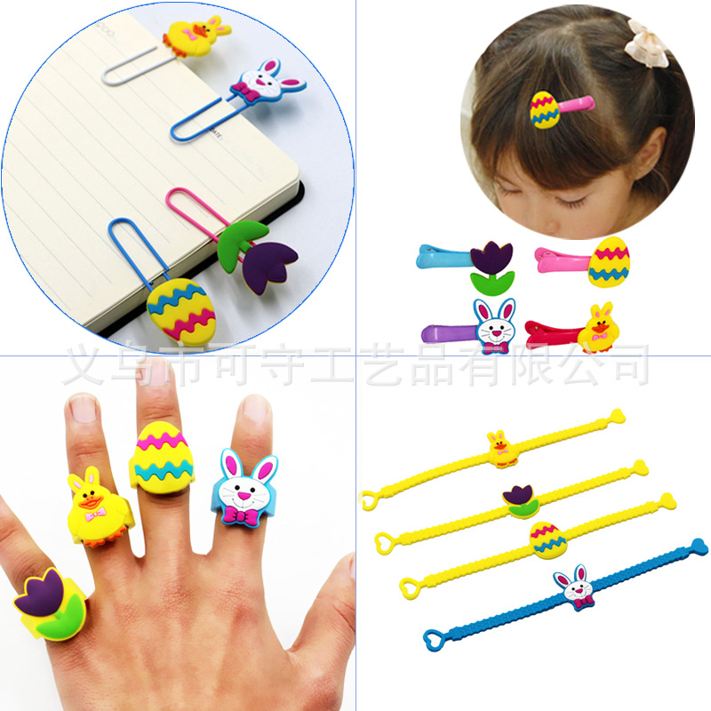 Cross -border Easter Easter Easter Easter Egg Ring Easter Shooting Bracelet Resurrection Festival Necklace Factory wholesale