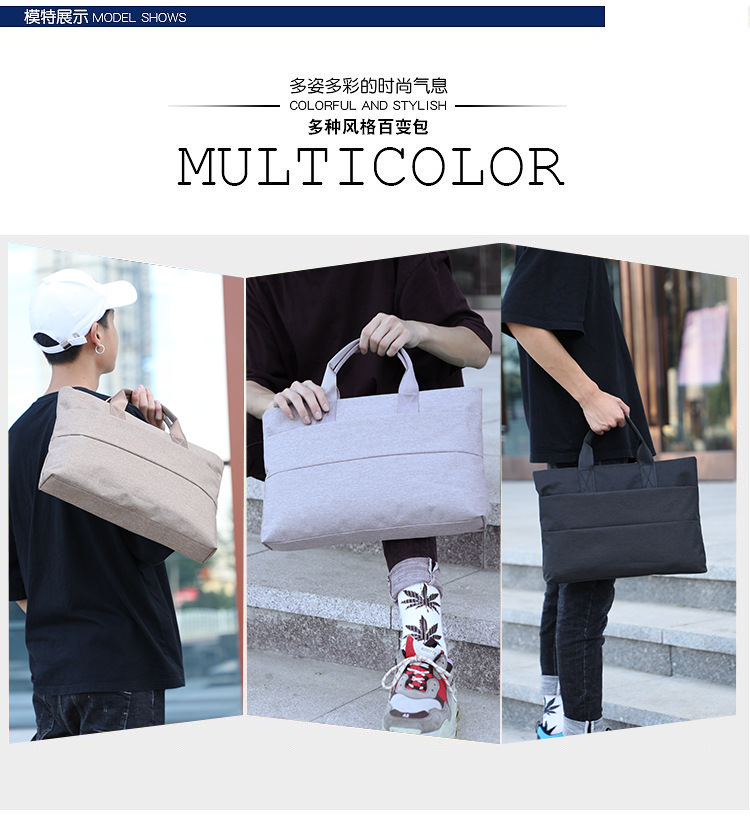 Wholesale of laptop bags with logo customization, portable inner bag, 14/15.6-inch ultra-thin briefcase for men undefined