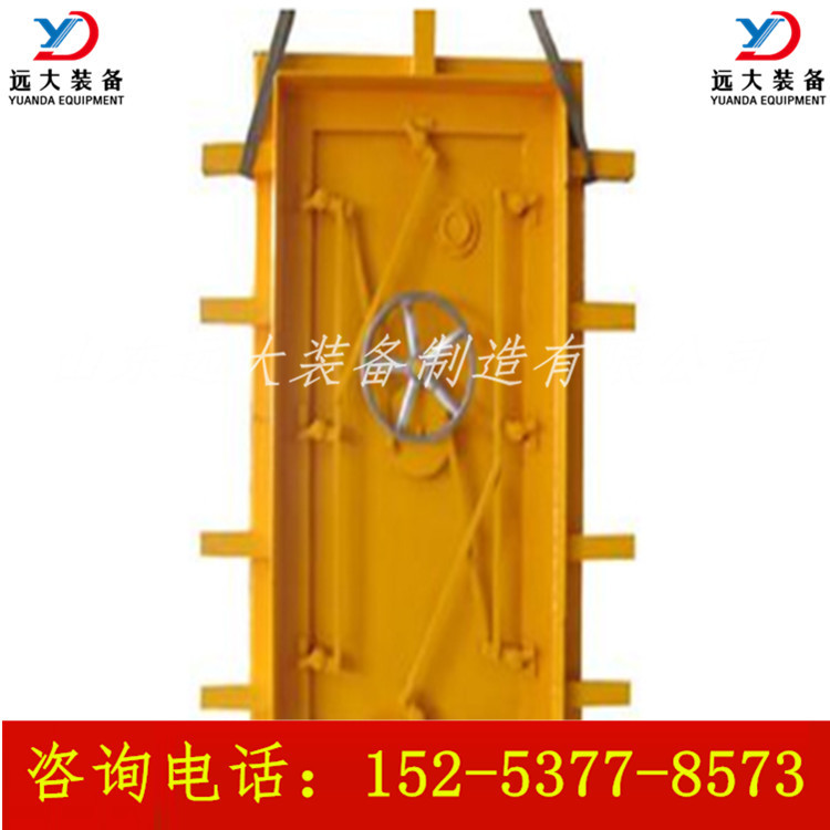 井下避难硐室防爆门 避难硐室防爆门厂家 避难硐室防爆门型号
