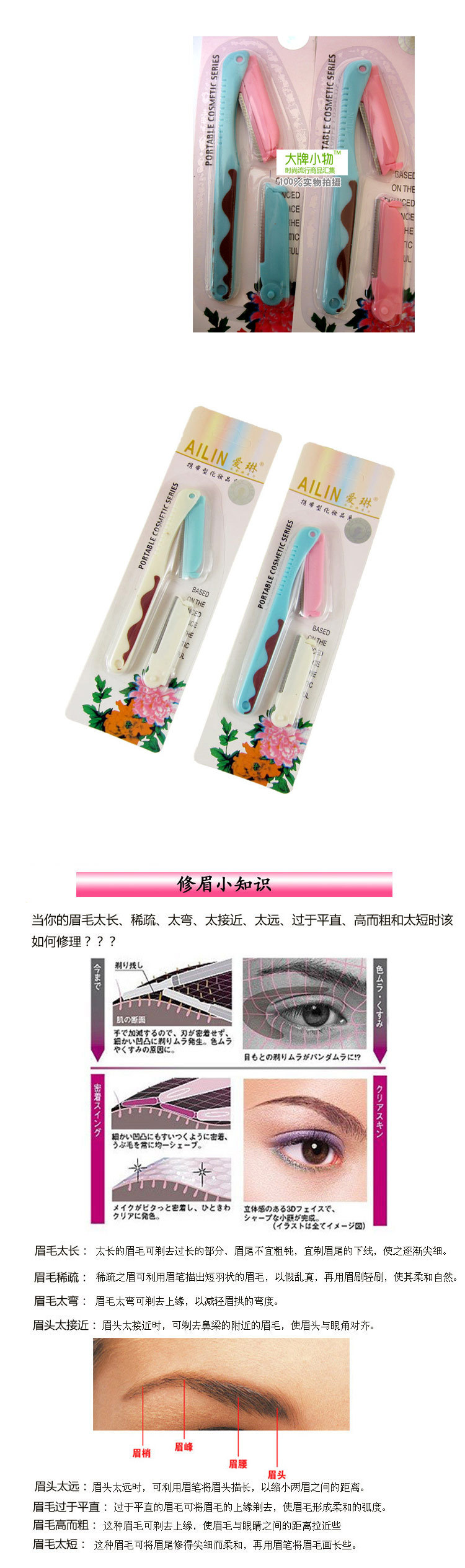 20150825113907_99266 (1)