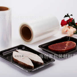 拉伸膜   牛排膜