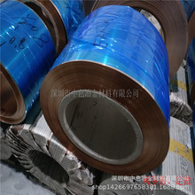 C5210特硬磷铜片 批发C5191磷铜带 磷青铜片0.35mm铜线 物优价廉