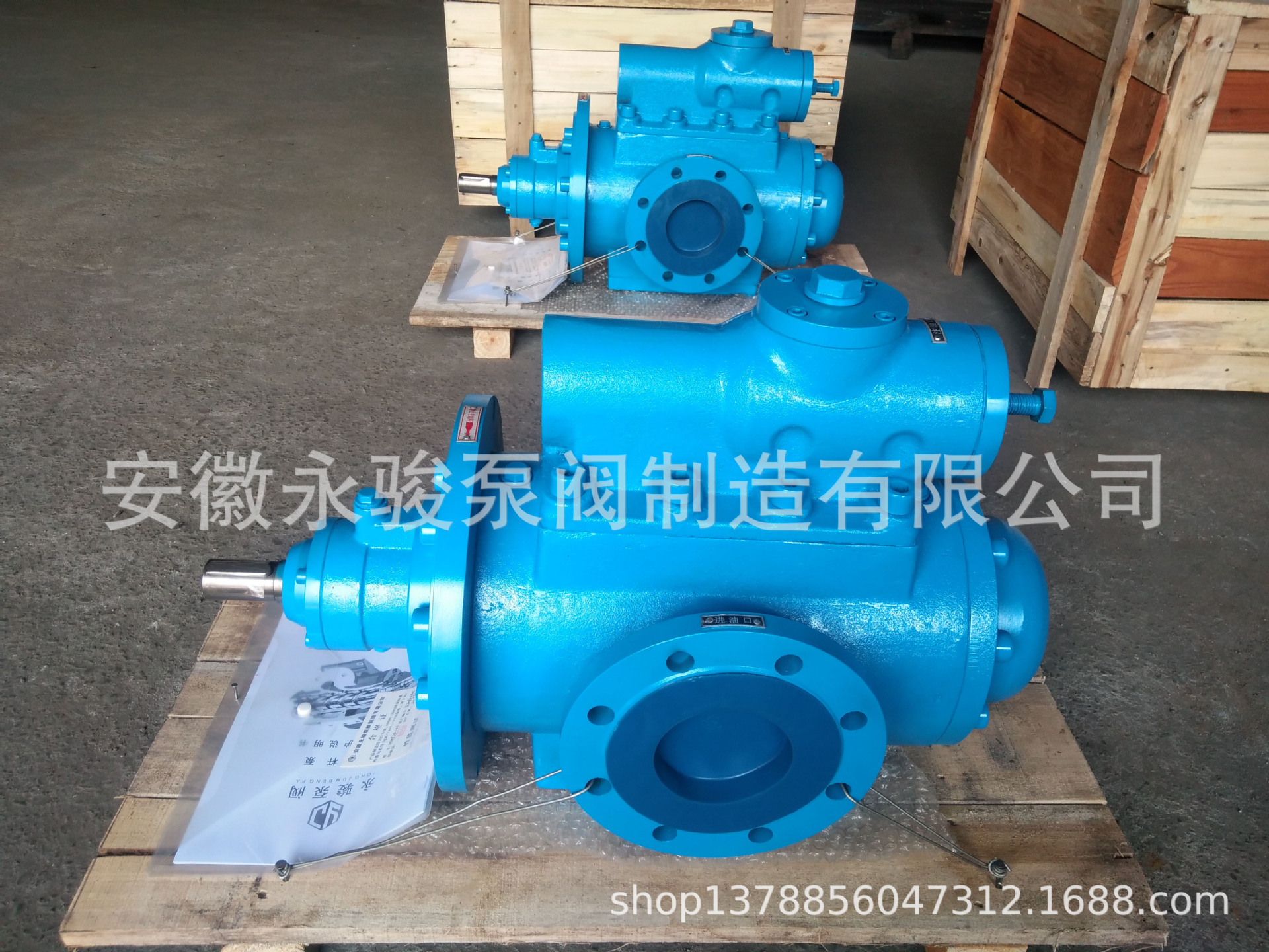 黄山螺杆泵 SNF80-54 法兰式三螺杆泵 稀油站润滑油泵 安徽永骏