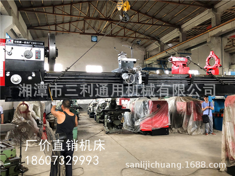 2018_09_13_13_18_IMG_2890